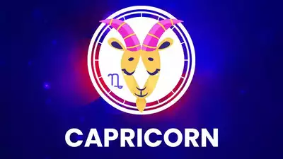 1. Capricorn: Strategic Winner